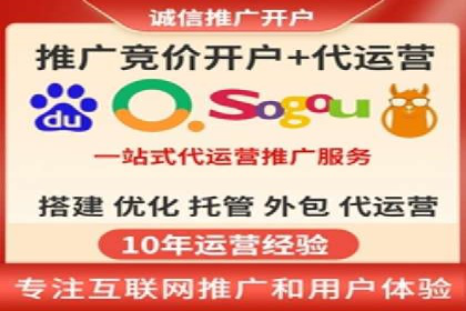 信息流广告公司案例分析：行业领军企业广告策略